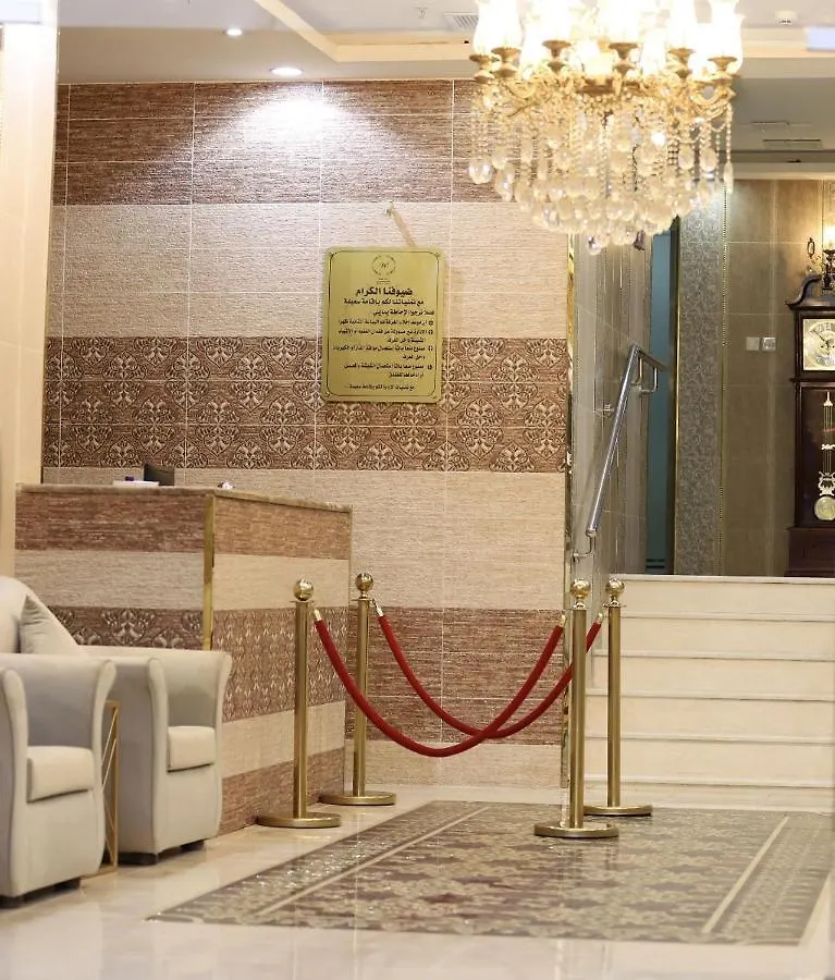 الواحة العالية للشقق المخدومة 호텔 메디나